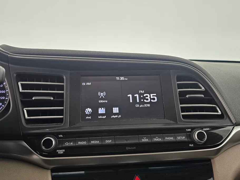 2020 Hyundai Elantra GL 