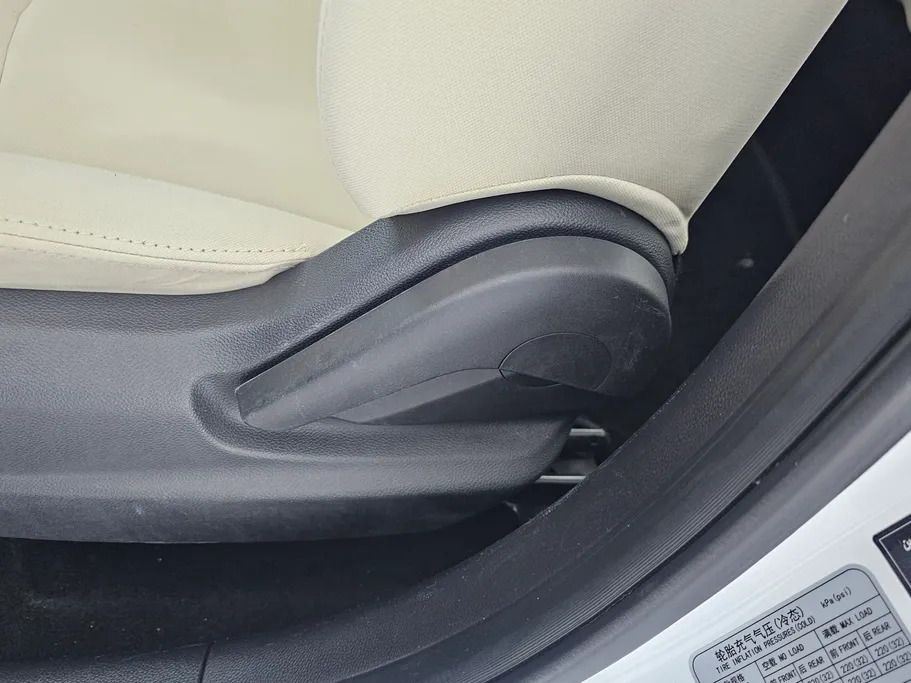 شانجان السفن Basic 2023 