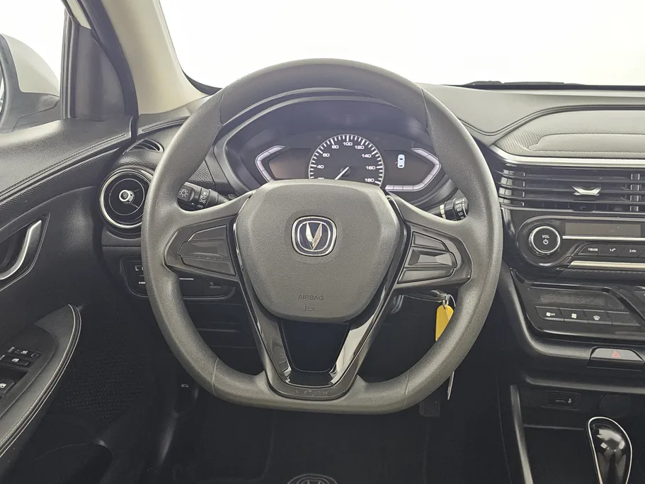 شانجان السفن Basic 2023 