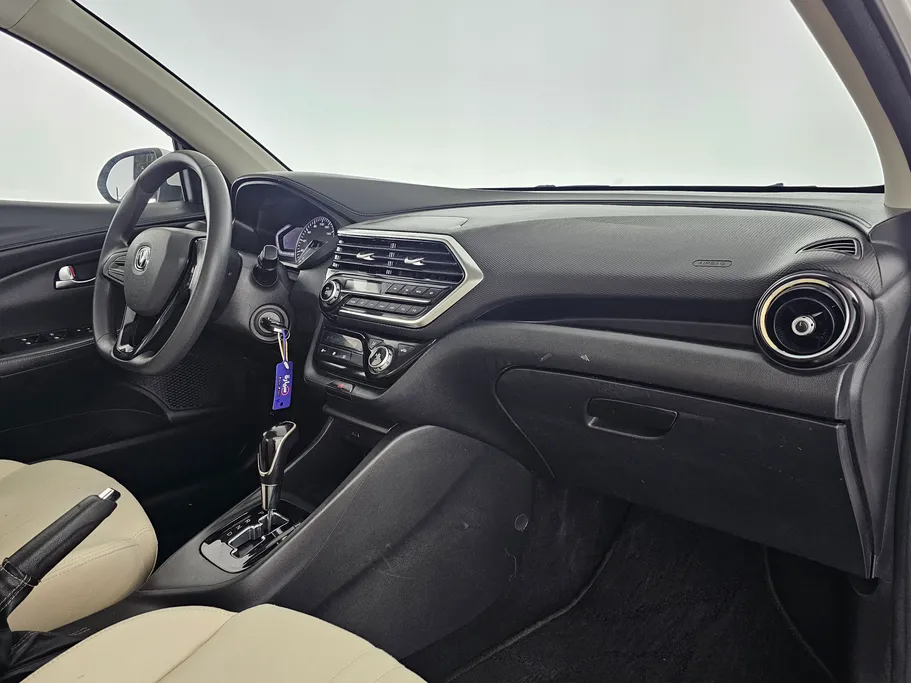 شانجان السفن Basic 2023 