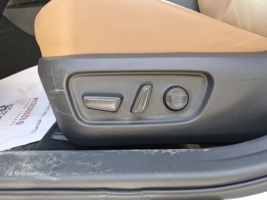 2025 Toyota Camry  lumiere 