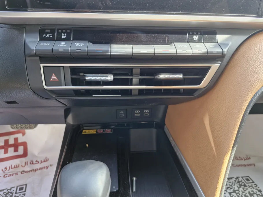 2025 Toyota Camry  lumiere 