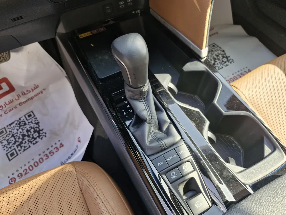 2025 Toyota Camry  lumiere 