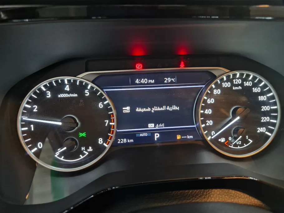 2023 Nissan Pathfinder S 