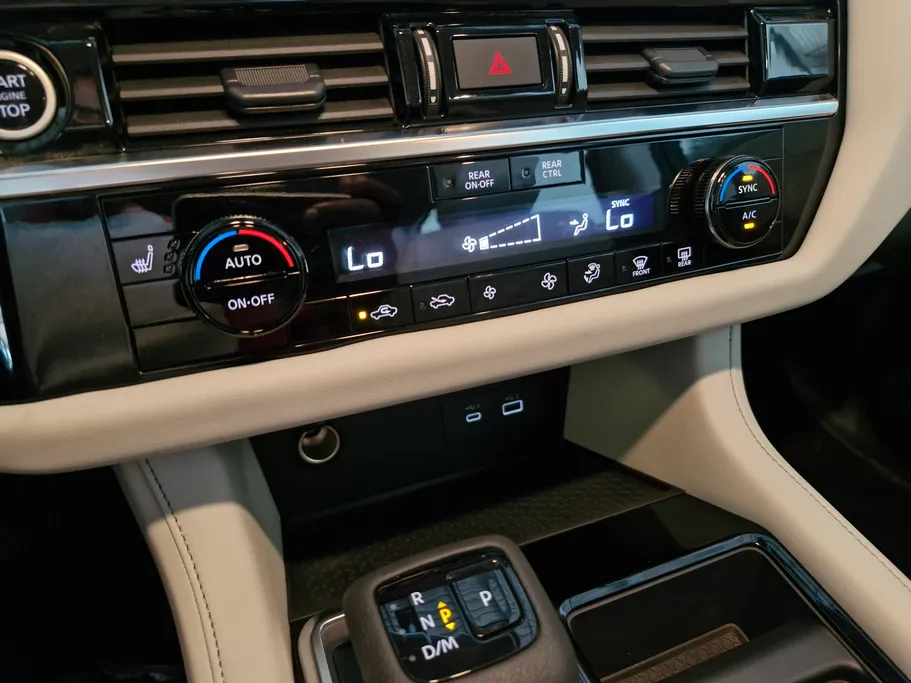 2023 Nissan Pathfinder S 