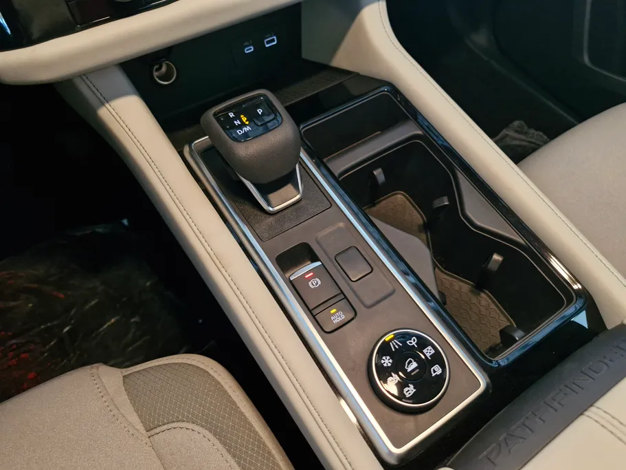 2023 Nissan Pathfinder S 