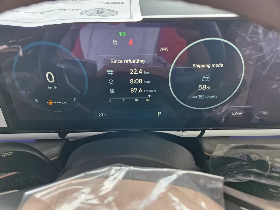 هيونداي ازيرا كاليجرافي 2024 