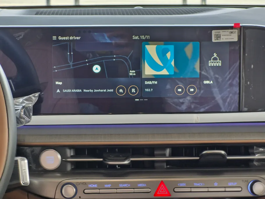 هيونداي ازيرا كاليجرافي 2024 