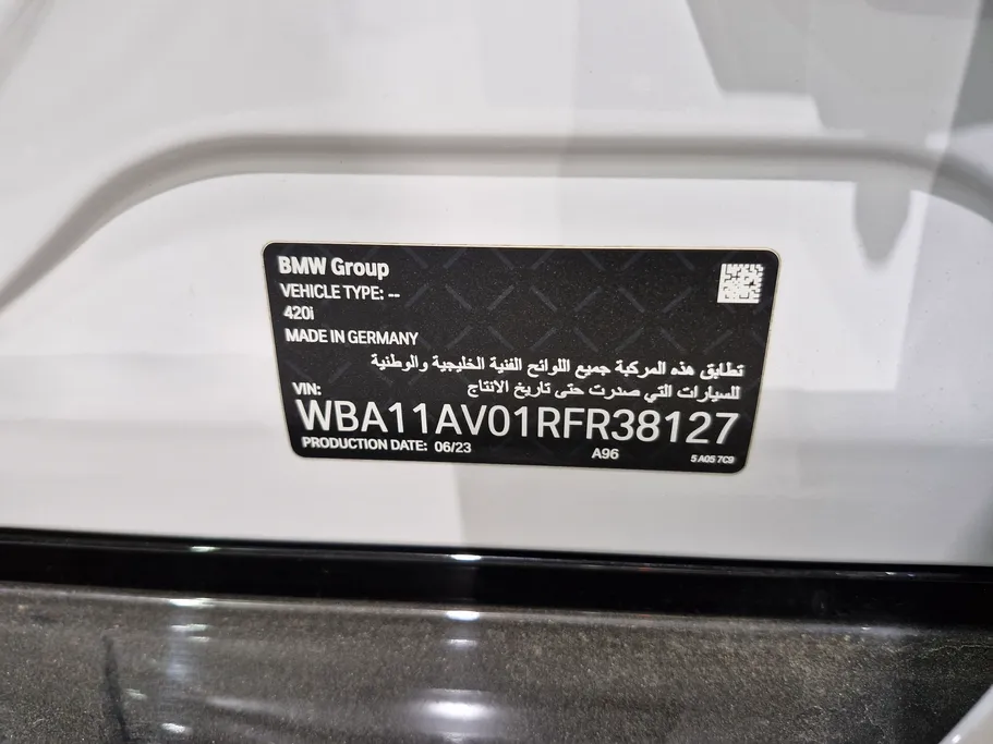 2024 BMW 4 Series 420i 