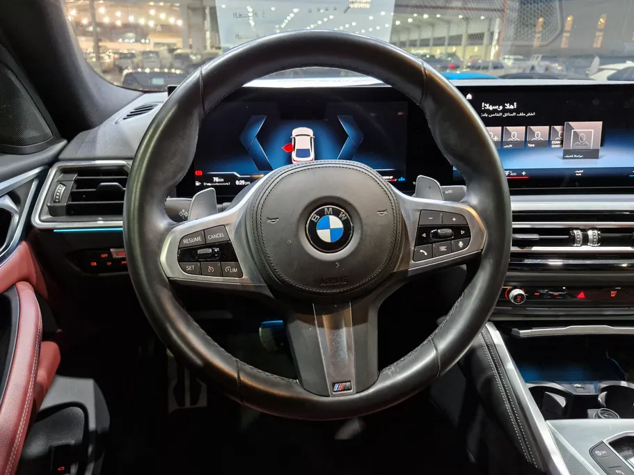 2024 BMW 4 Series 420i 