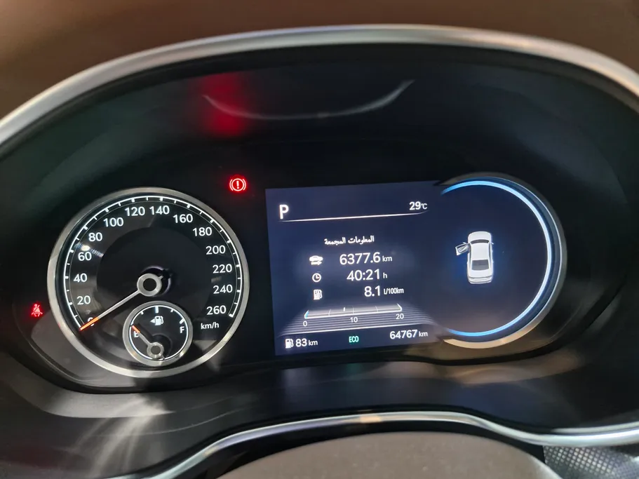 2023 Genesis G80 PRESTIGE 