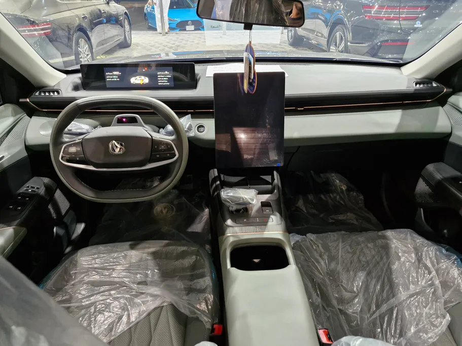 2025 Changan Eado Plus Limited 