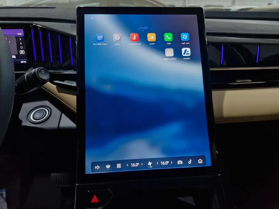 جيلي ستار راي جي كي  2025 