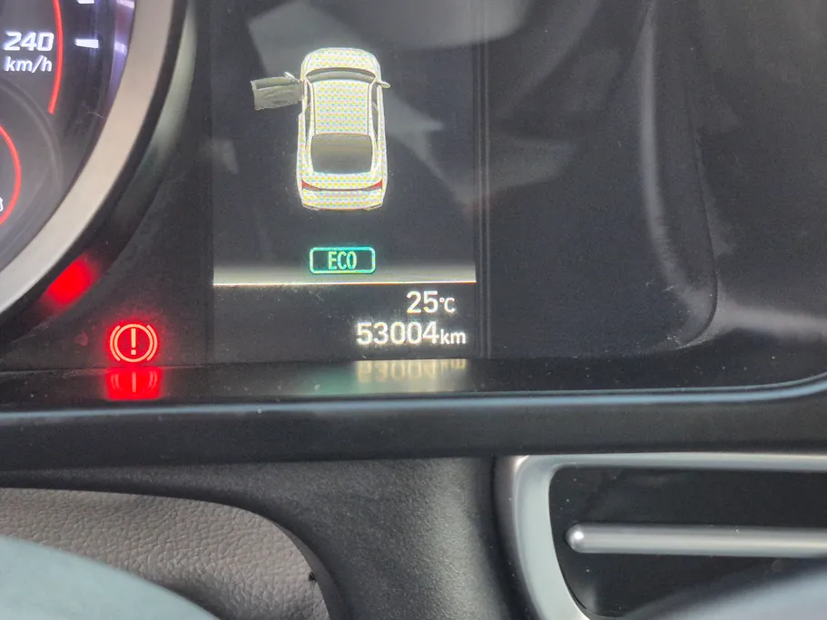 2023 Hyundai Elantra Smart 