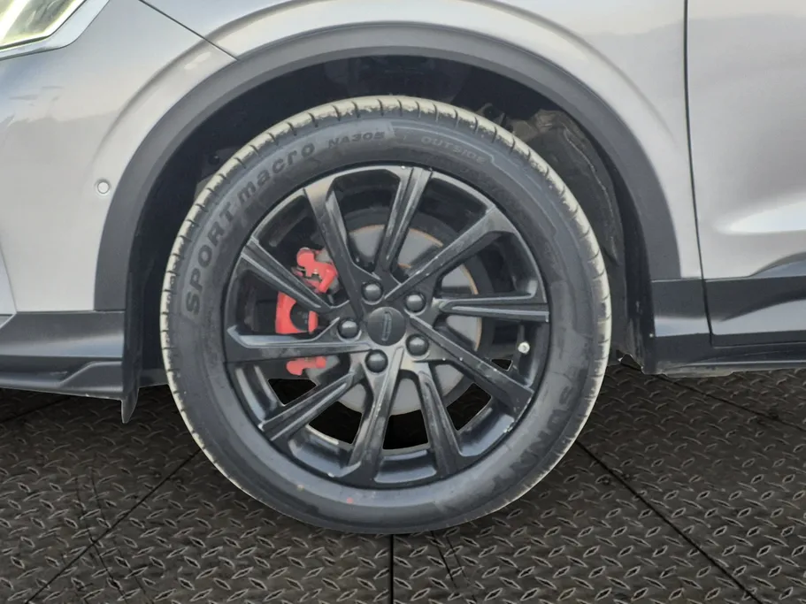 جيلي كول راي Plus 2023 