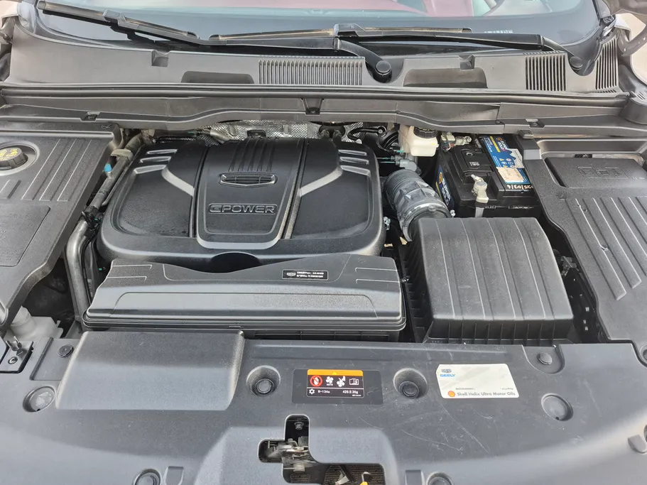 جيلي كول راي Plus 2023 