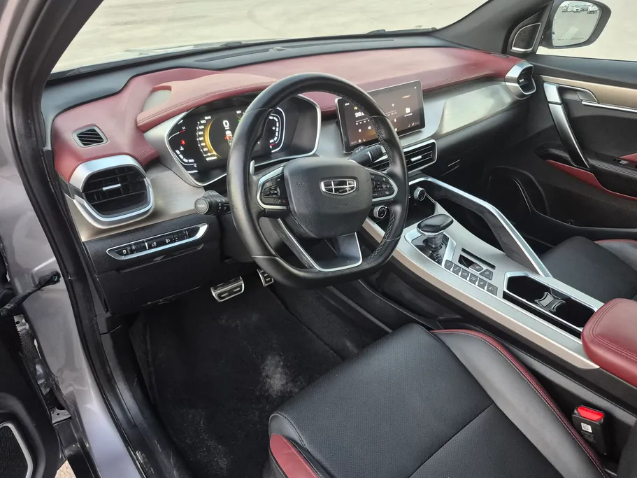 جيلي كول راي Plus 2023 