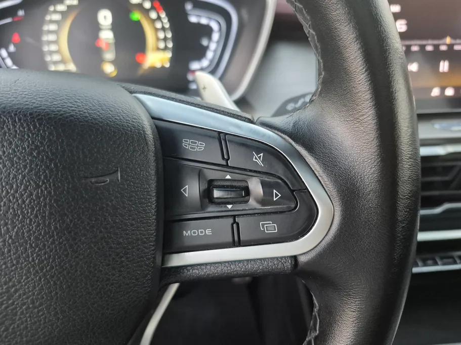 جيلي كول راي Plus 2023 