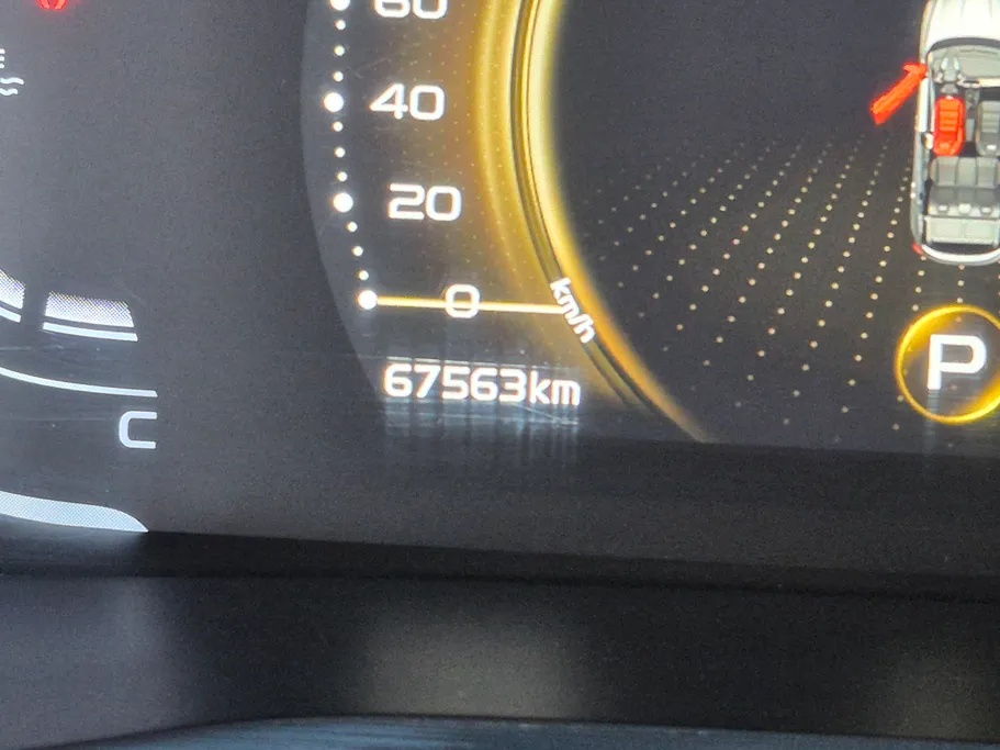 جيلي كول راي Plus 2023 