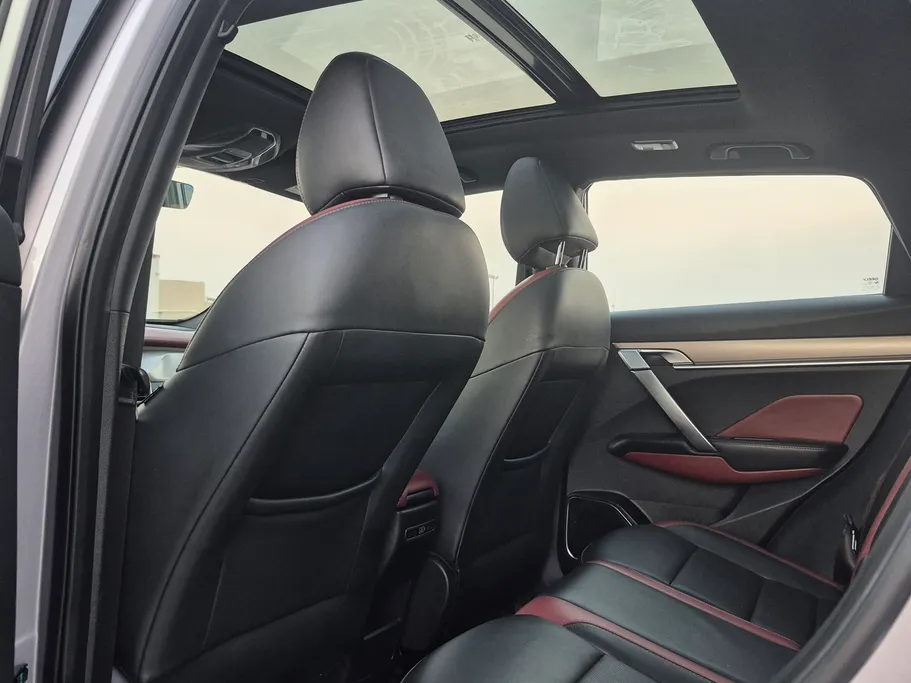 جيلي كول راي Plus 2023 