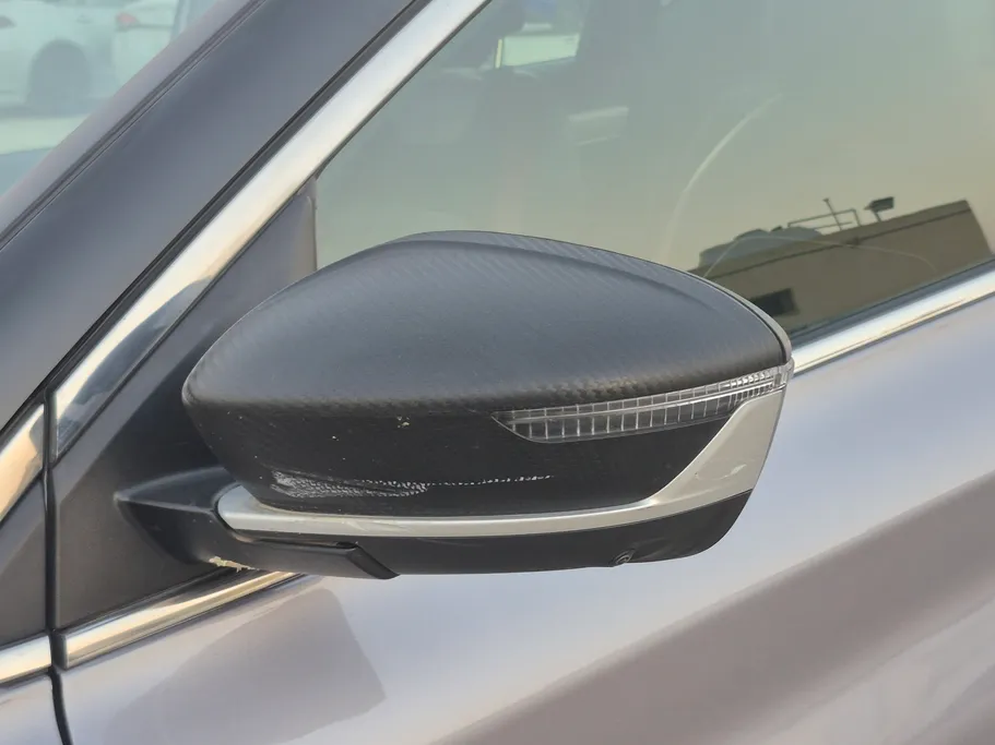 جيلي كول راي Plus 2023 