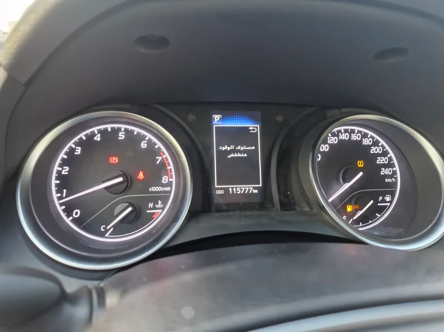 2022 Toyota Camry  LE 