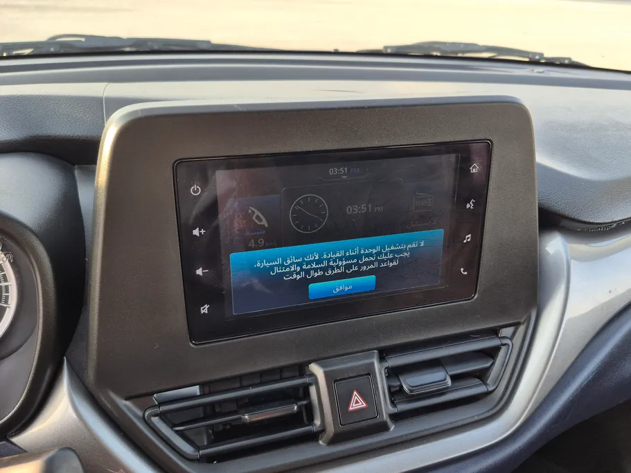 سوزوكي بالينو GL 2024 