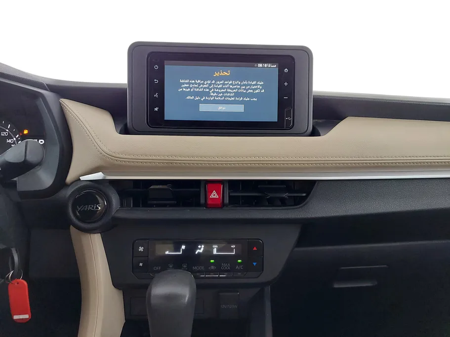 تويوتا يارس Y 2023 