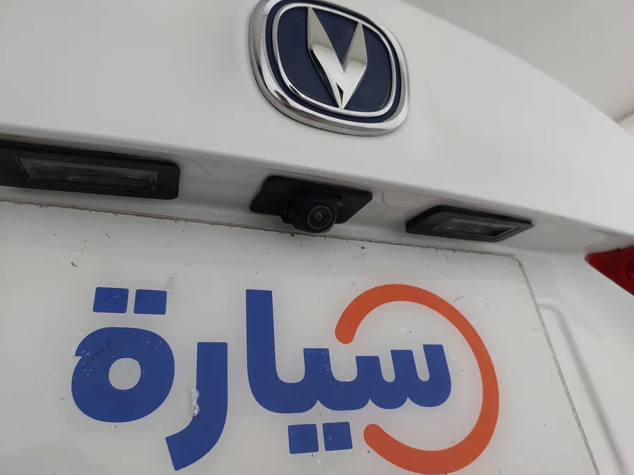 2024 Changan Alsvin Full Option 