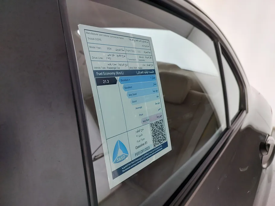 2024 Suzuki Dzire GL 