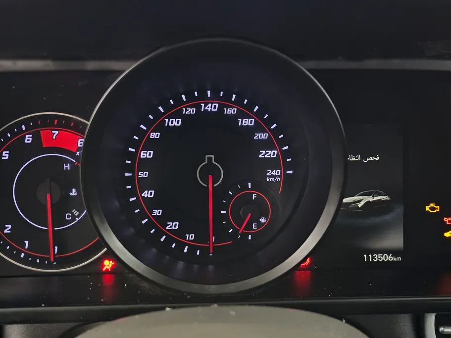 2023 Hyundai Elantra Smart 