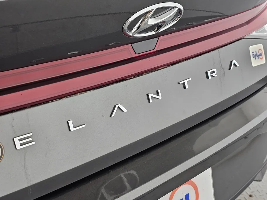 2023 Hyundai Elantra Smart 