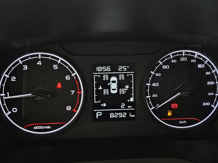 جيلي امجراند GS 2023 