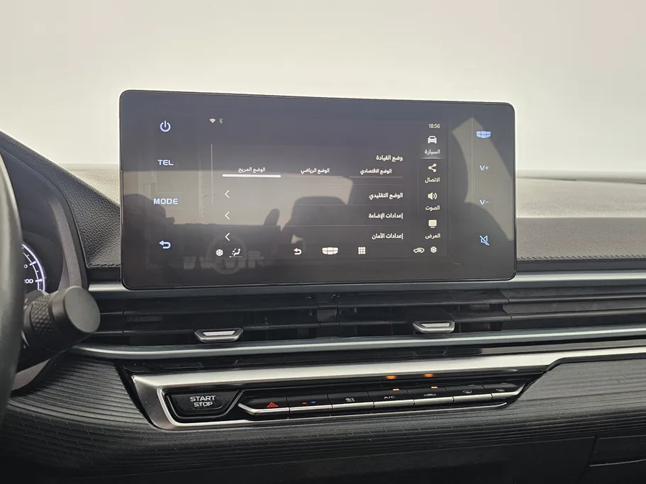 جيلي امجراند GS 2023 