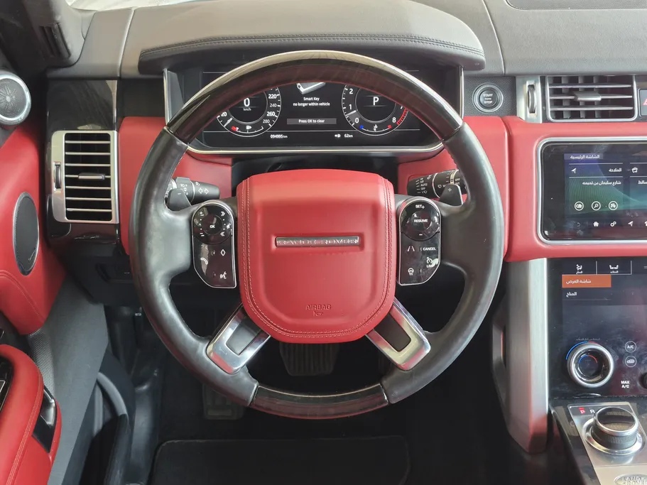 2020 Range Rover Range Rover VOGUE SE  