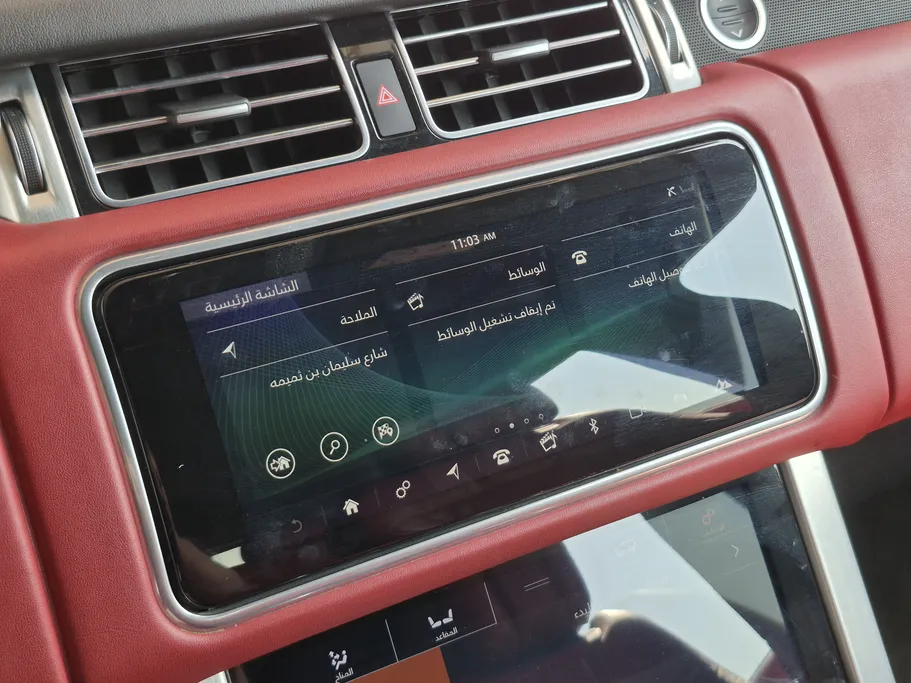 2020 Range Rover Range Rover VOGUE SE  