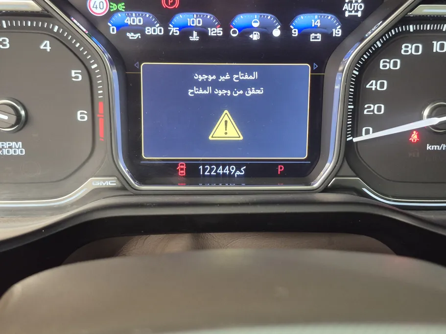 جي إم سي  يوكن دينالي 2021 