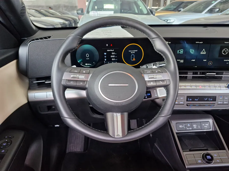 هيونداي كونا كمفورت 2025 