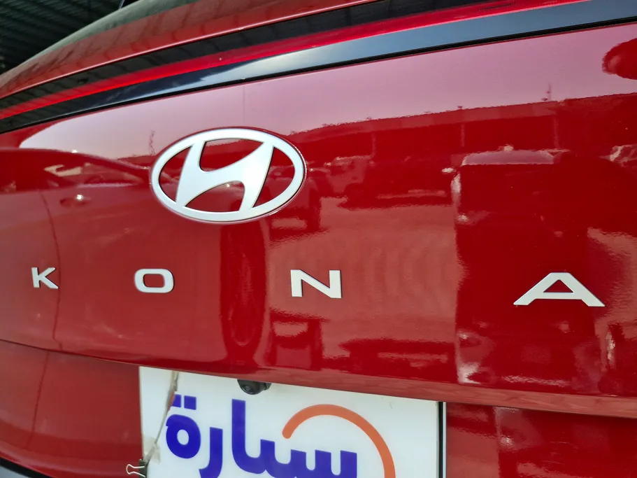 هيونداي كونا كمفورت 2025 