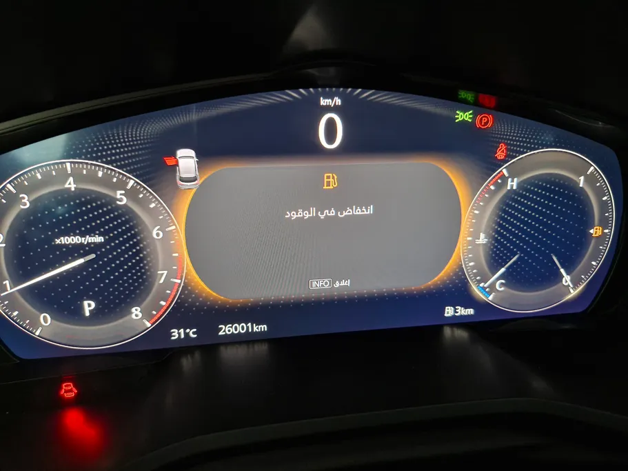 2025 Mazda CX60 SKYACTIV G 