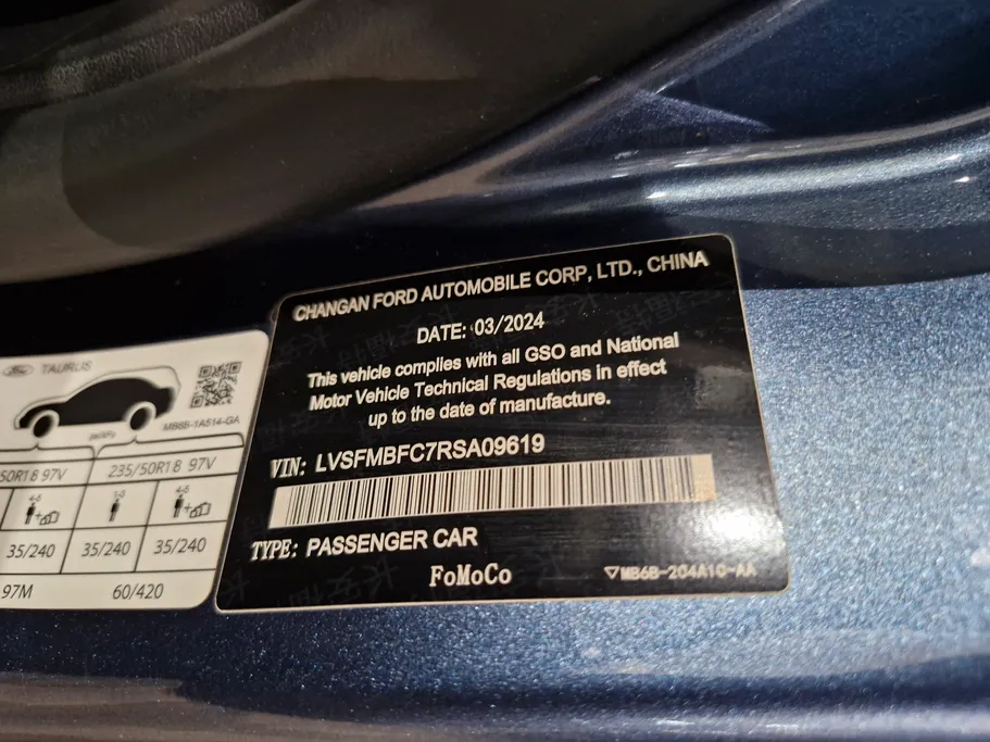 فورد تورس امبيانتي الإصدار الجديد 2024 