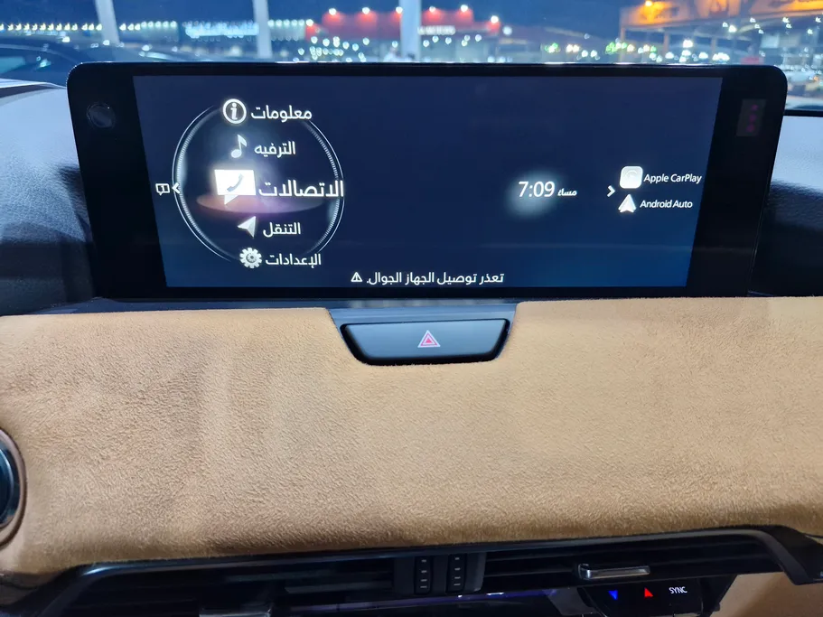 مازدا سي اكس 60 العليا بلس  2025 