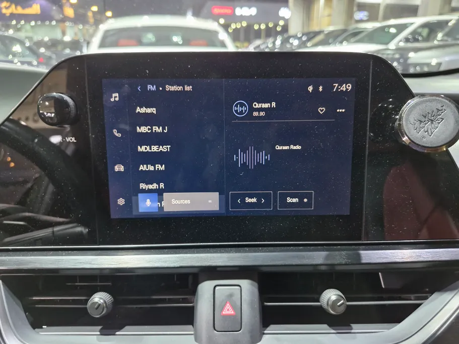 لكزس UX 200 F-Sport  2023 