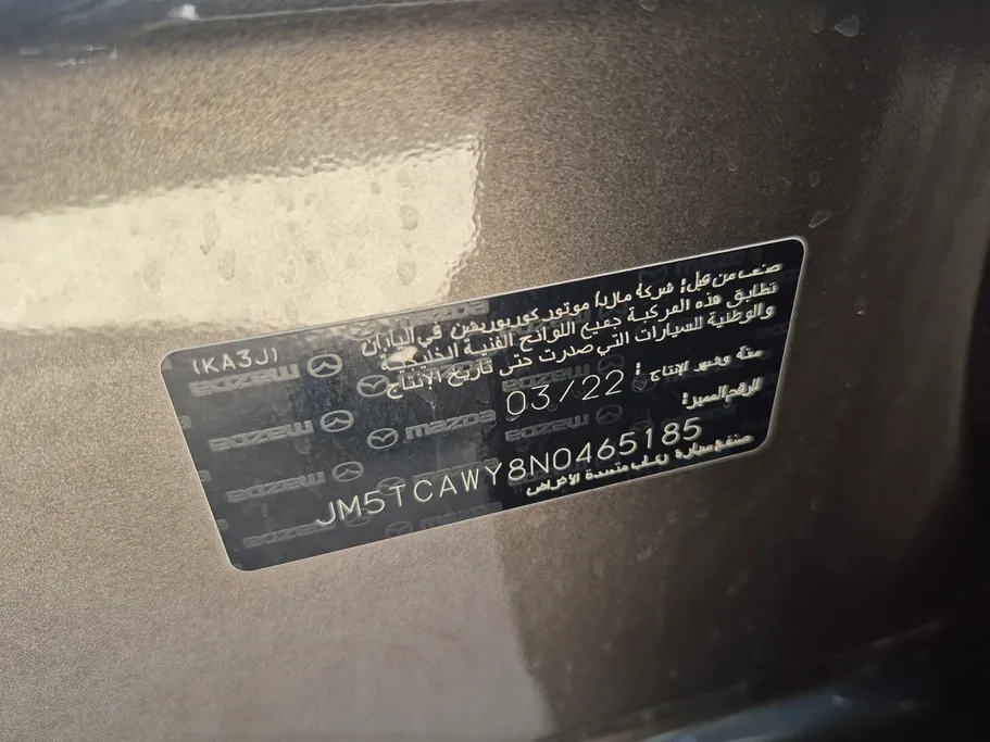 2022 Mazda CX9 Signature 