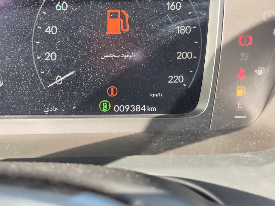 هوندا ZR-V اي اكس 2024 