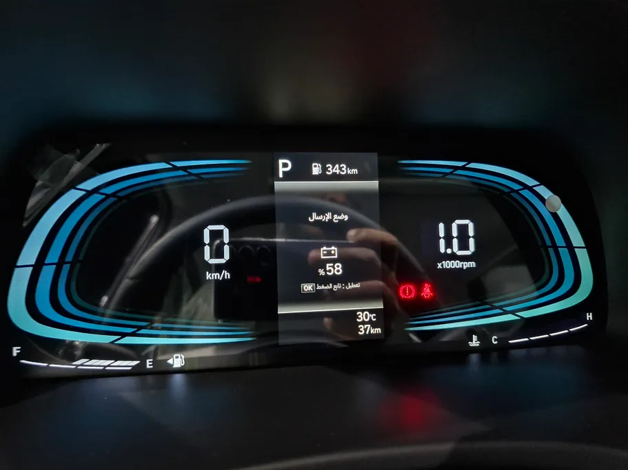 2025 Hyundai Palisade Comfort 