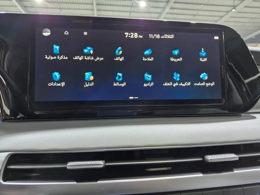 2025 Hyundai Palisade Comfort 