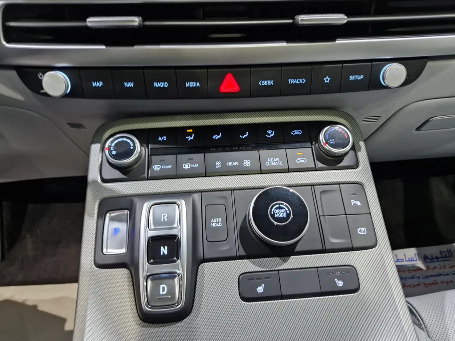 2025 Hyundai Palisade Comfort 