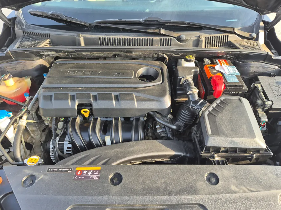 جيلي امجراند GS 2023 