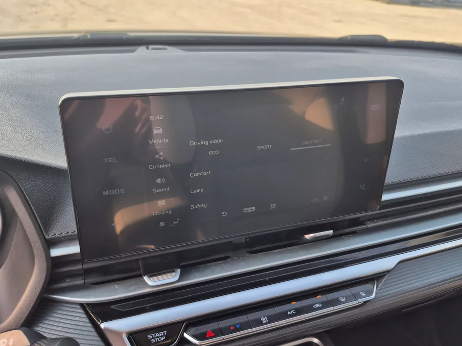 جيلي امجراند GS 2023 